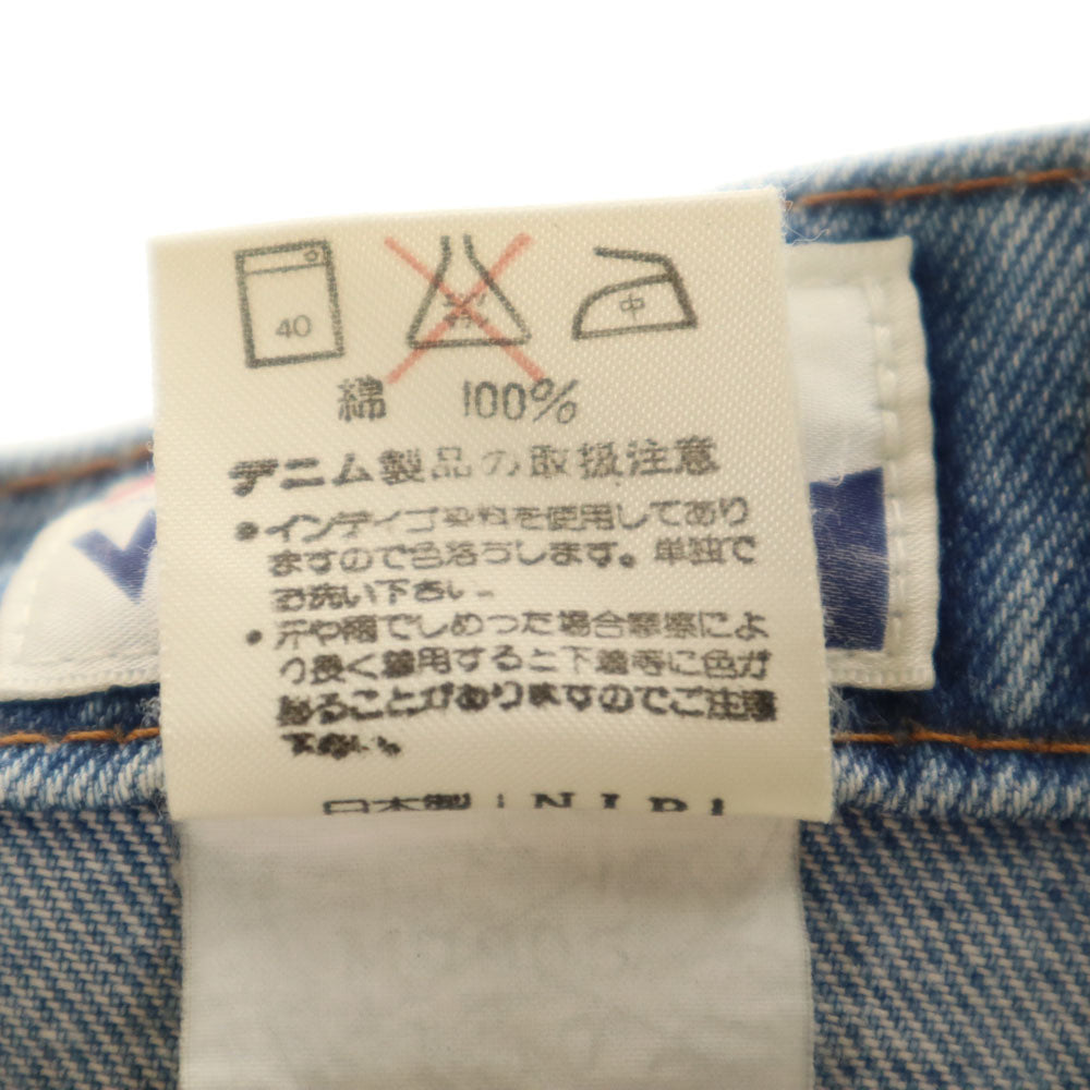 Wrangler ラングラー 日本製 テーパードデニムパンツ W34 ウォッシュブルー ジーンズ メンズ