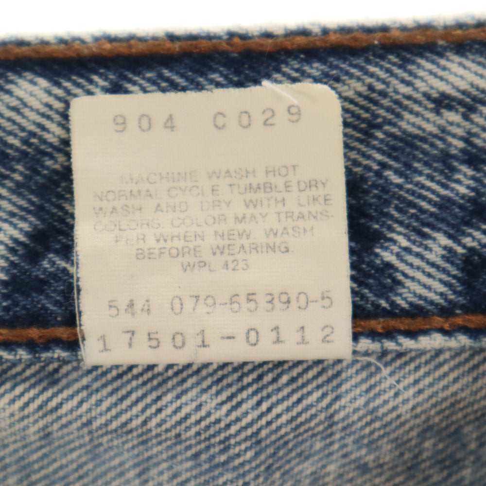 Levi's リーバイス 80s USA製 オールド ケミカル テーパードデニムパンツ 11 アイスブルー ジーンズ レディース
