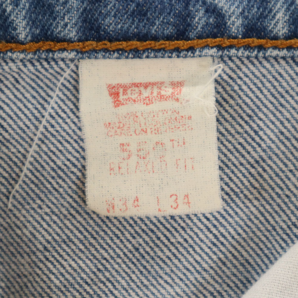 Levi's リーバイス 90s 550 オールド テーパードデニムパンツ W34 ウォッシュブルー ジーンズ メンズ
