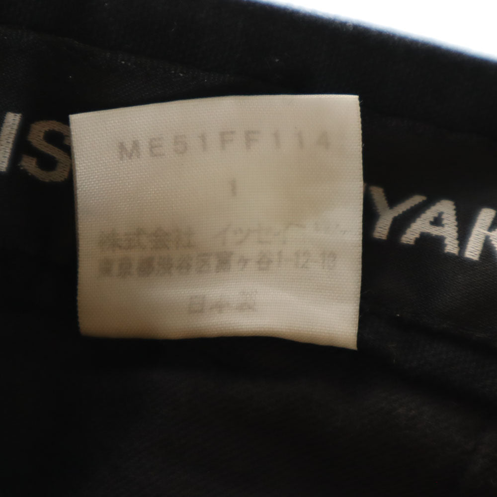 ISSEY MIYAKE イッセイミヤケ 日本製 ロングパンツ 1 ブラック メンズ