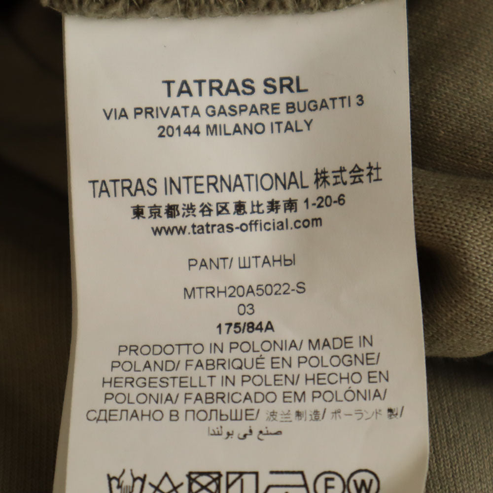 TATRAS タトラス ライオットヒル コラボ カーゴ スウェットパンツ 3 アッシュベージュ X RIOT HILL メンズ