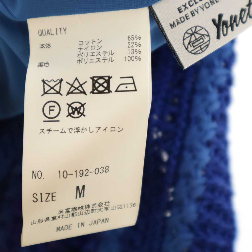 コーヘン 日本製 サマー ソリッド ツイード クロップドパンツ M ブルー COOHEM レディース