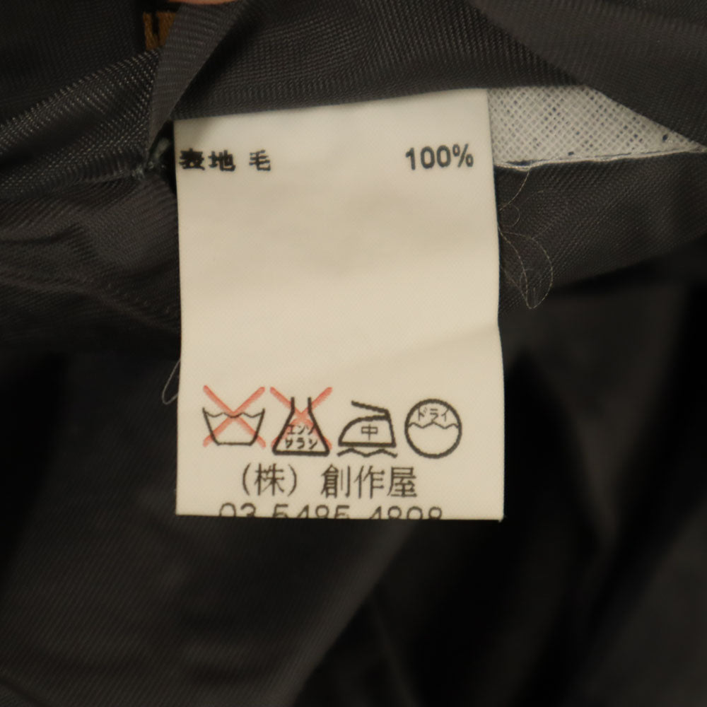 ランバン クラシック スラックスパンツ 91 チャコールグレー メンズ