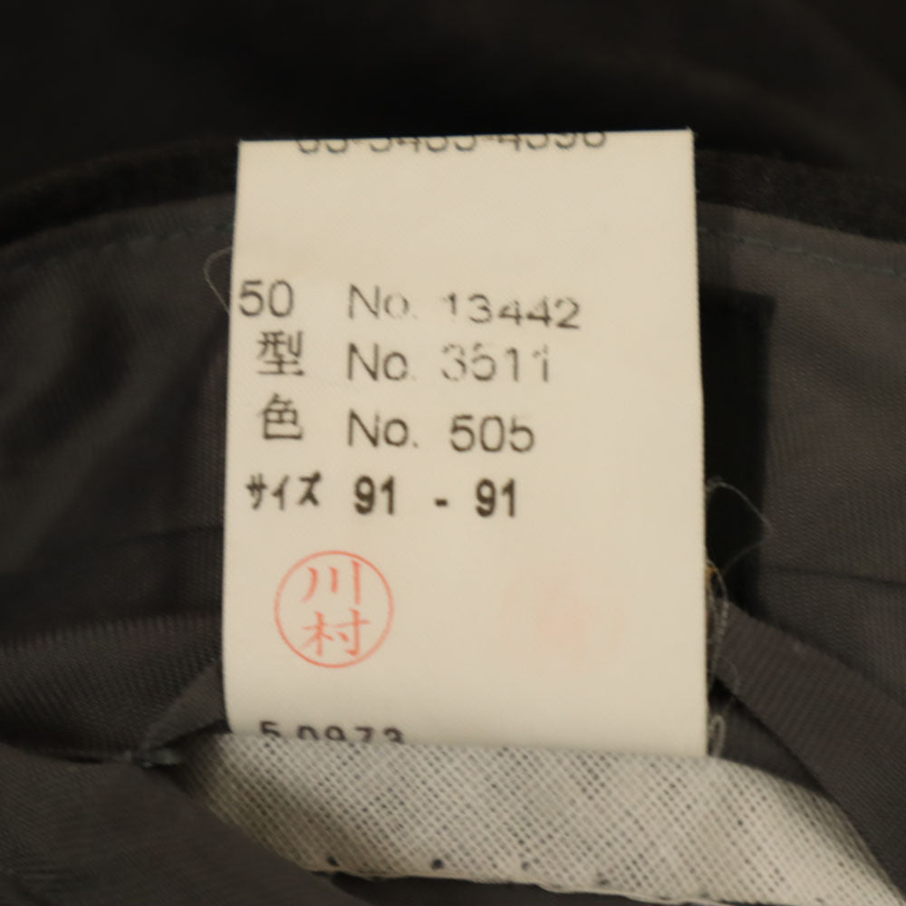 ランバン クラシック スラックスパンツ 91 チャコールグレー メンズ