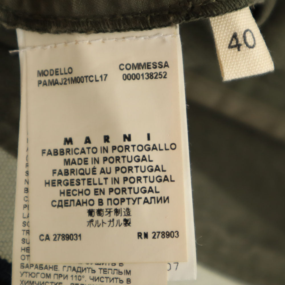 MARNI マルニ ポルトガル製 クロップド丈 サルエルパンツ 40 カーキ レディース