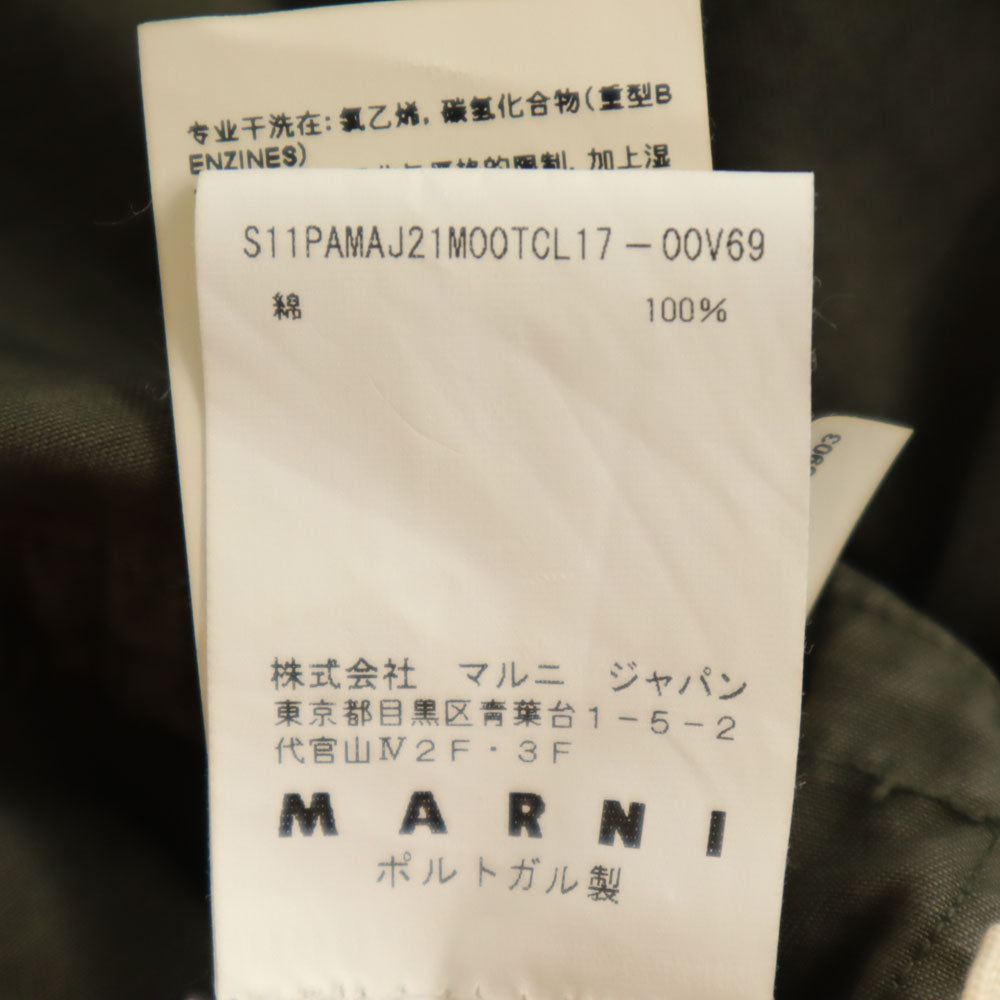 MARNI マルニ ポルトガル製 クロップド丈 サルエルパンツ 40 カーキ レディース
