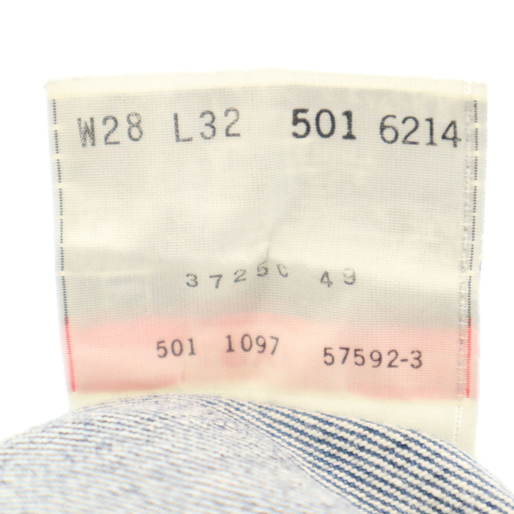 Levi's リーバイス 90s 501 USA製 オールド ストレートデニムパンツ W28 インディゴブルー ジーンズ ボタンフライ レディース