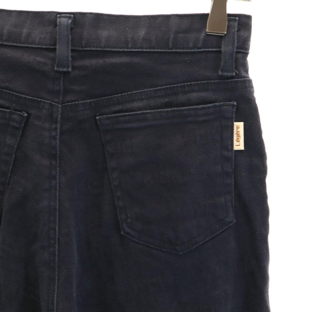 MCM エムシーエム 日本製 総ロゴ ロングパンツ 67 ネイビー LEGERE レディース