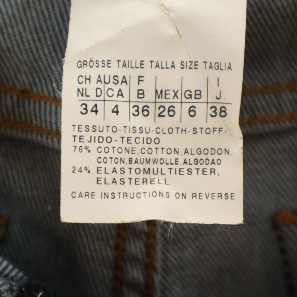 MAX MARA Weekend マックスマーラウィークエンド ストレートデニムパンツ 38 ウォッシュブルー ジーンズ レディース