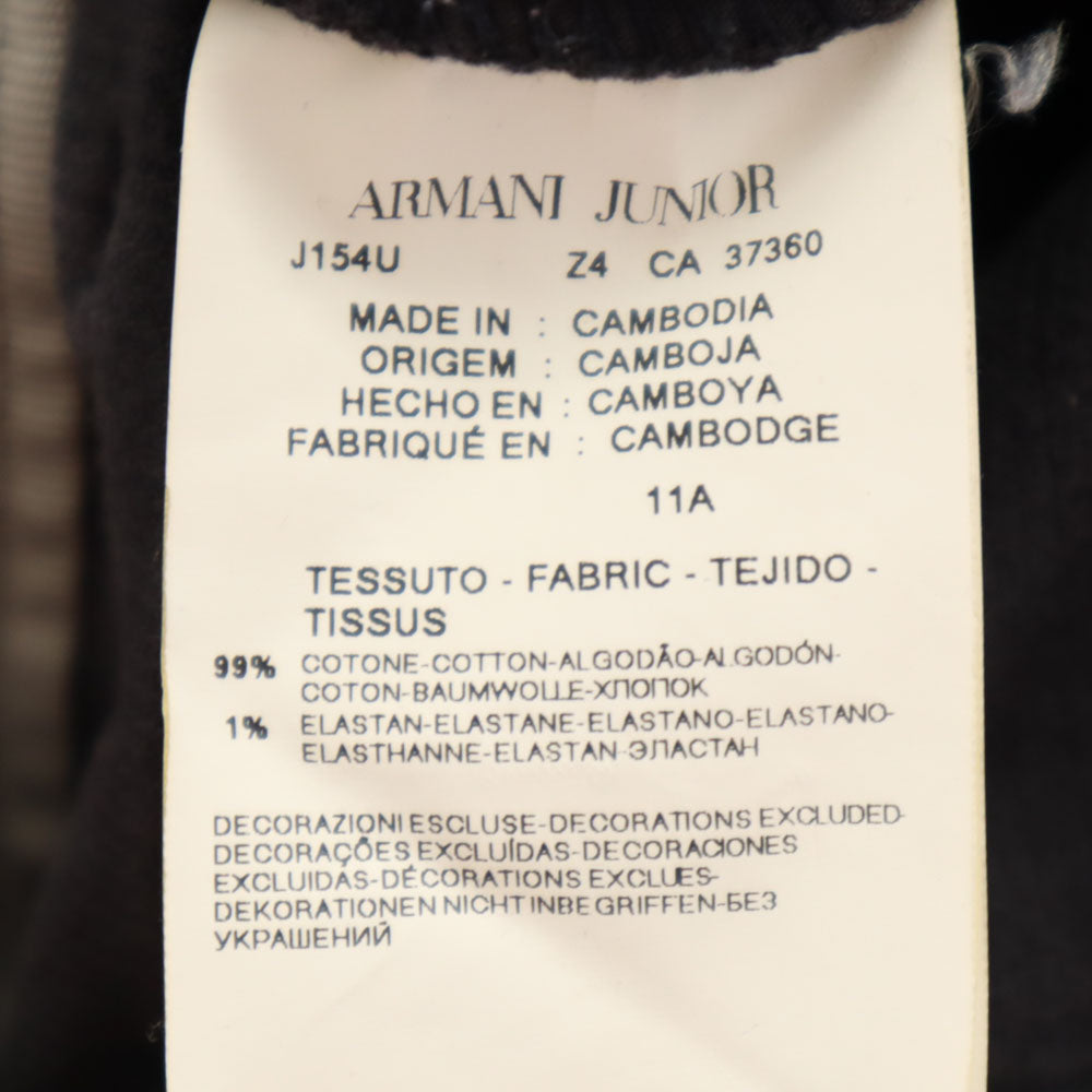 ARMANI JUNIOR アルマーニジュニア コーデュロイパンツ 11A チャコール キッズ