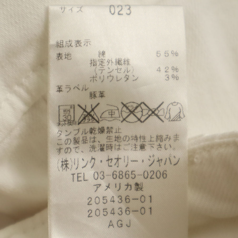 AG theory エージーセオリー USA製 ストレッチパンツ 23 ホワイト レディース