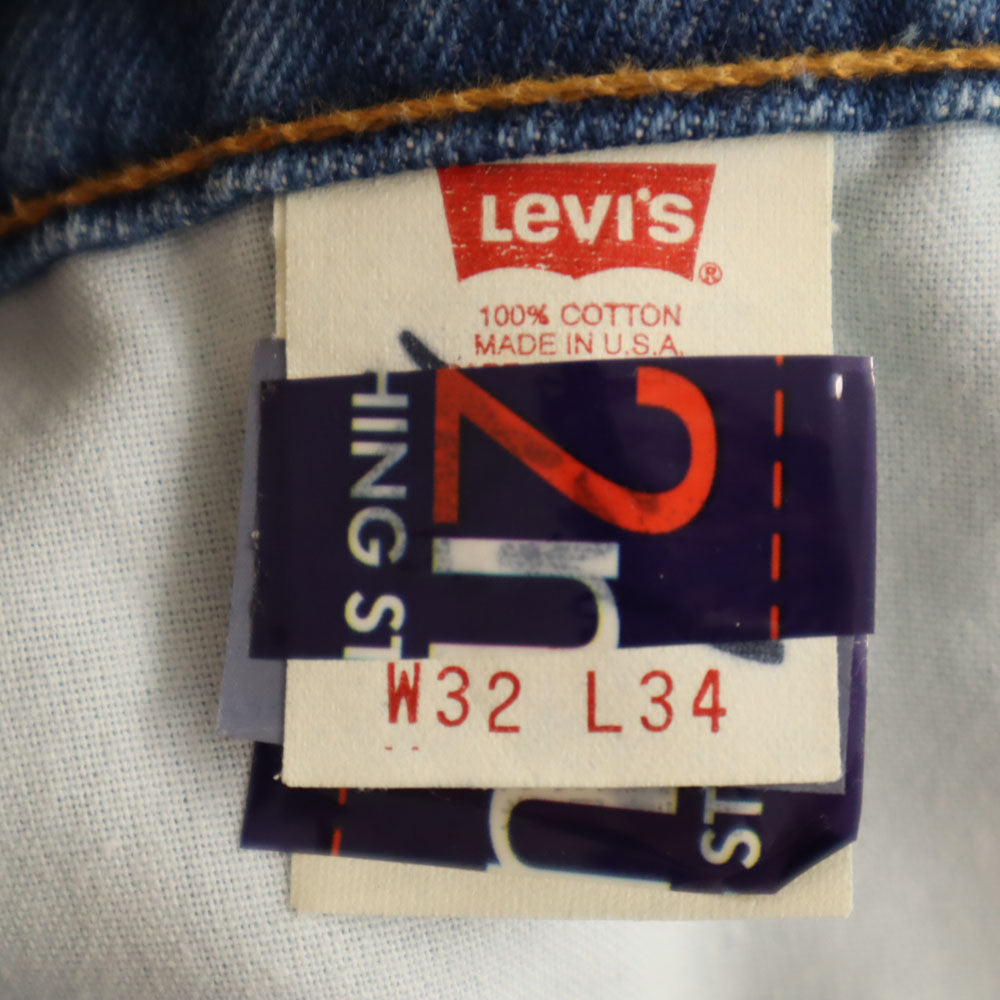 Levi's リーバイス 90s 510 USA製 オールド スキニーフィット デニムパンツ W32 ウォッシュブルー ジーンズ メンズ