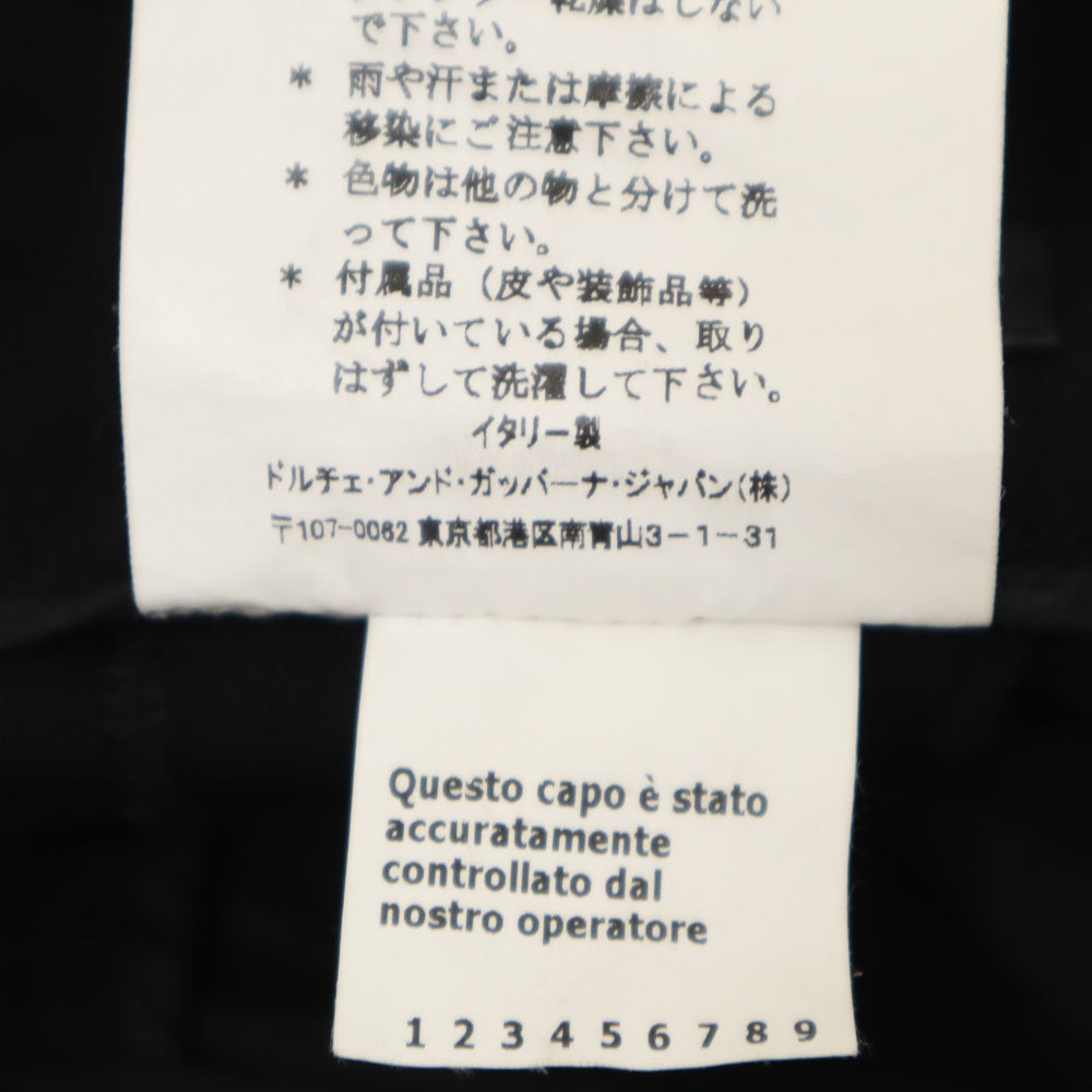 DOLCE&GABBANA ドルチェアンドガッバーナ イタリア製 フレアパンツ 40 ブラック レディース