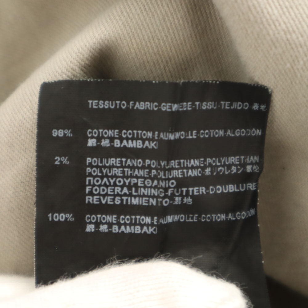 SAINT LAURENT サンローラン 2013年 日本製 エディ期 リジット スキニーデニムパンツ w29 ブルー レディース