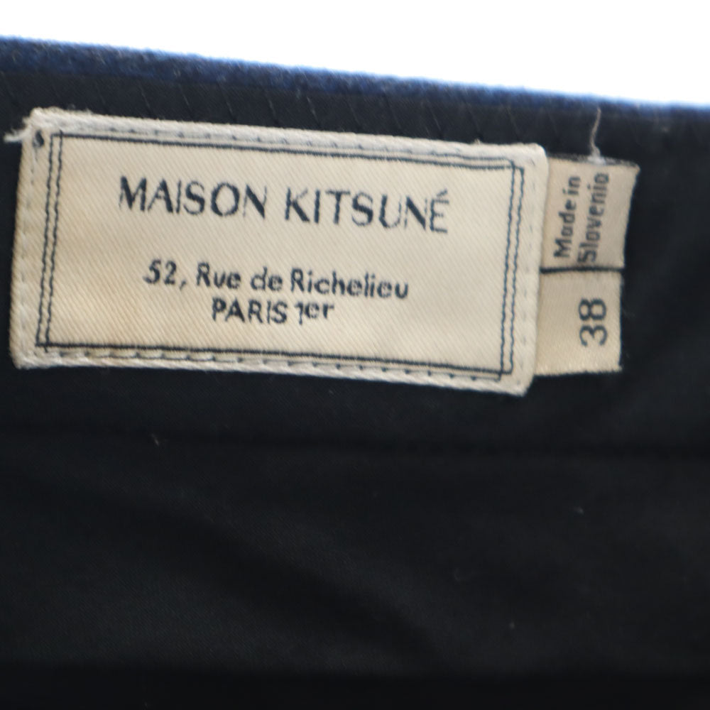 MAISON KITSUNE メゾンキツネ ウール スラックスパンツ 38 ネイビー レディース