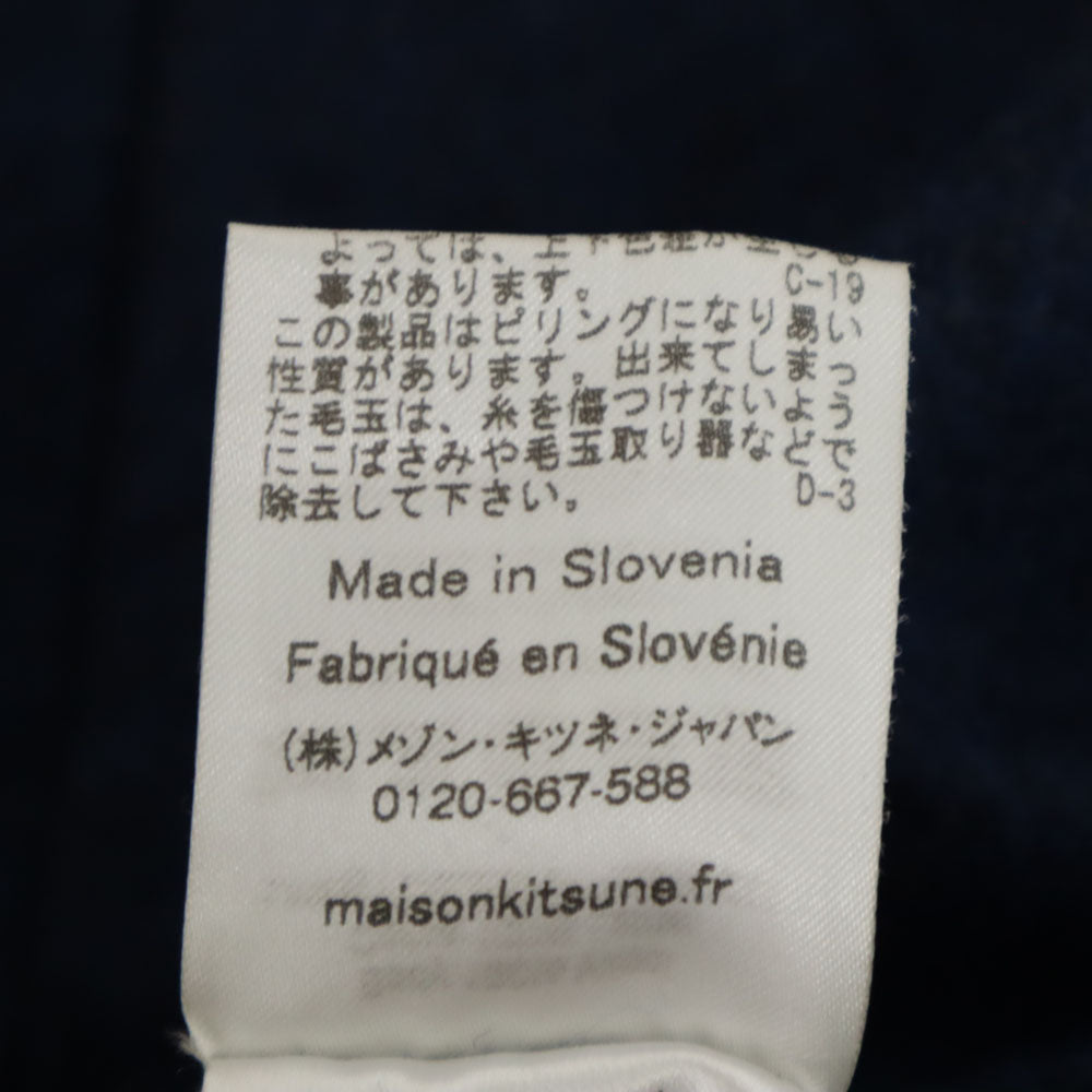 MAISON KITSUNE メゾンキツネ ウール スラックスパンツ 38 ネイビー レディース