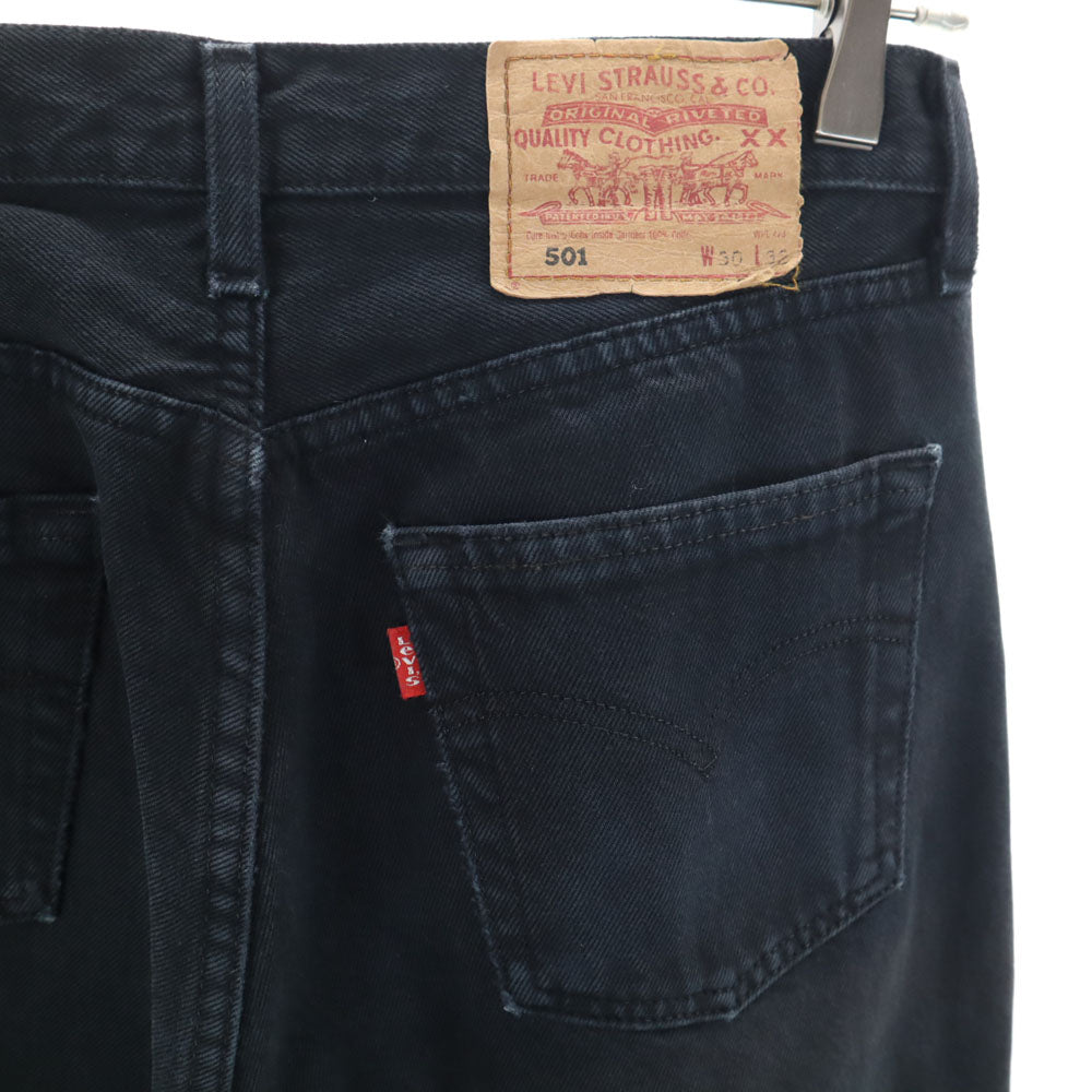 Levi's リーバイス 90s 501 オールド 後染め ユーロリーバイス ロングパンツ W30 ブラック メンズ