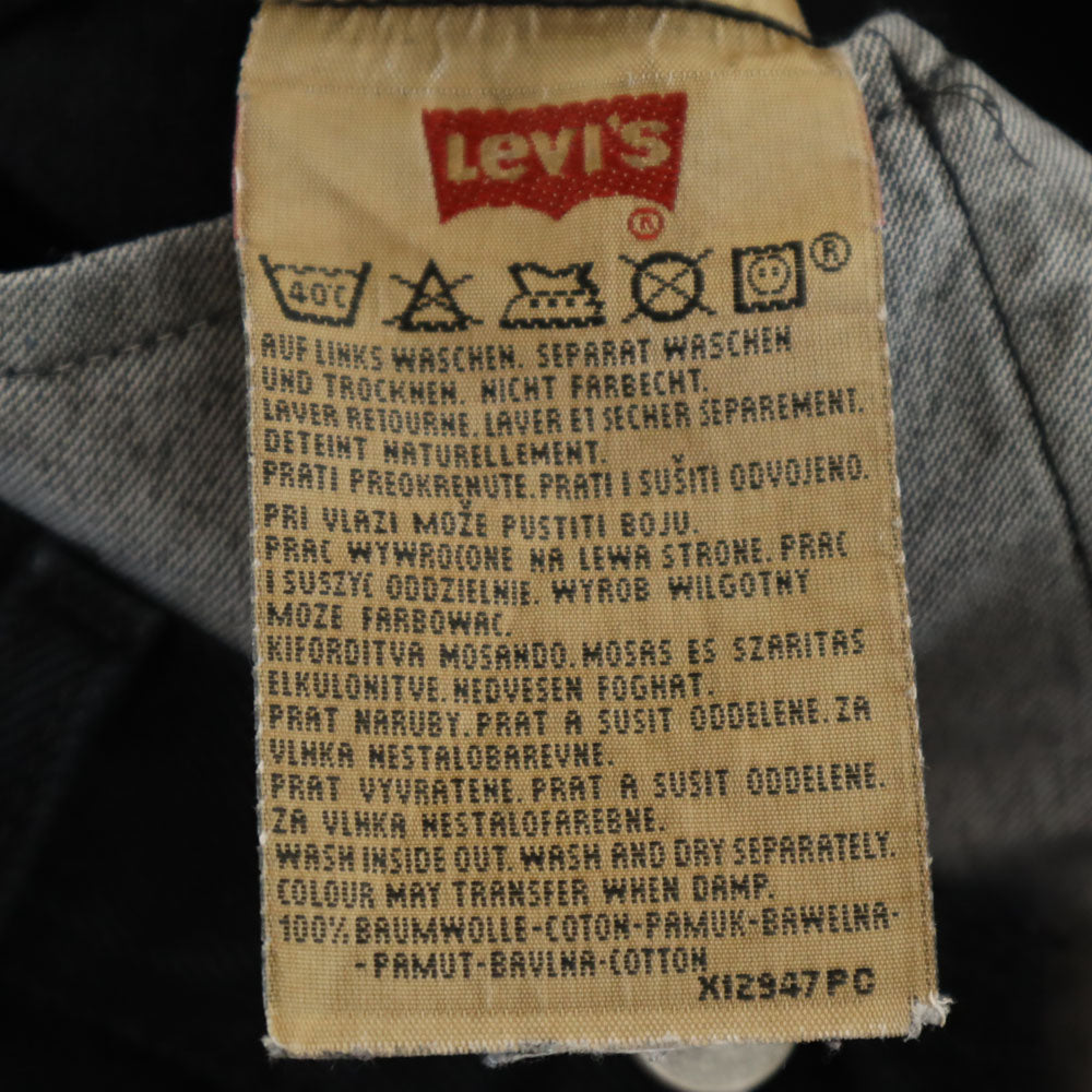 Levi's リーバイス 90s 501 オールド 後染め ユーロリーバイス ロングパンツ W30 ブラック メンズ