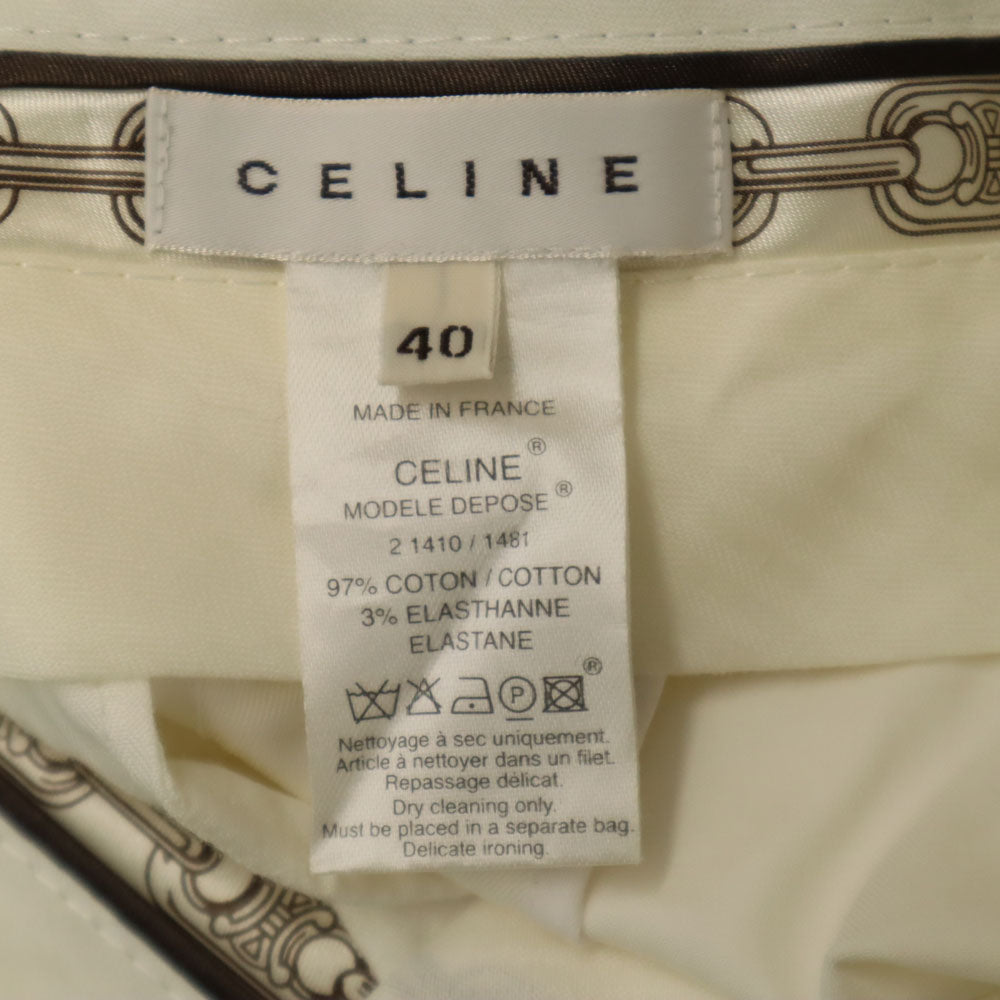 CELINE セリーヌ フランス製 コットンパンツ 40 ホワイト レディース