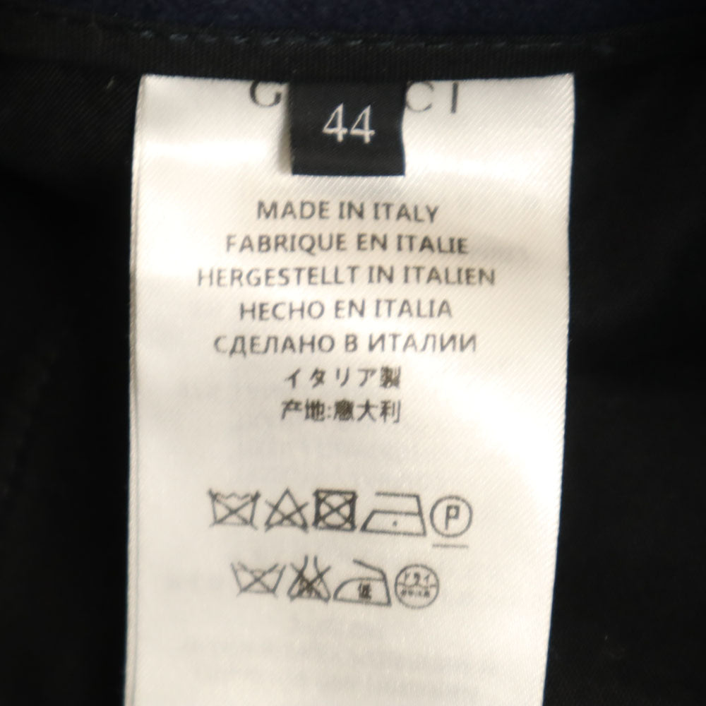 GUCCI グッチ イタリア製 ウールブレンド スラックスパンツ 44 ブルー メンズ