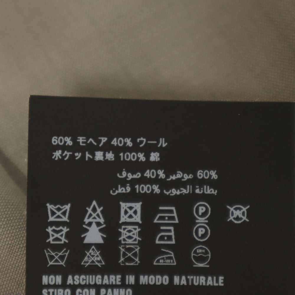 PRADA プラダ イタリア製 モヘアブレンド ウールパンツ 38S グレー スラックス レディース