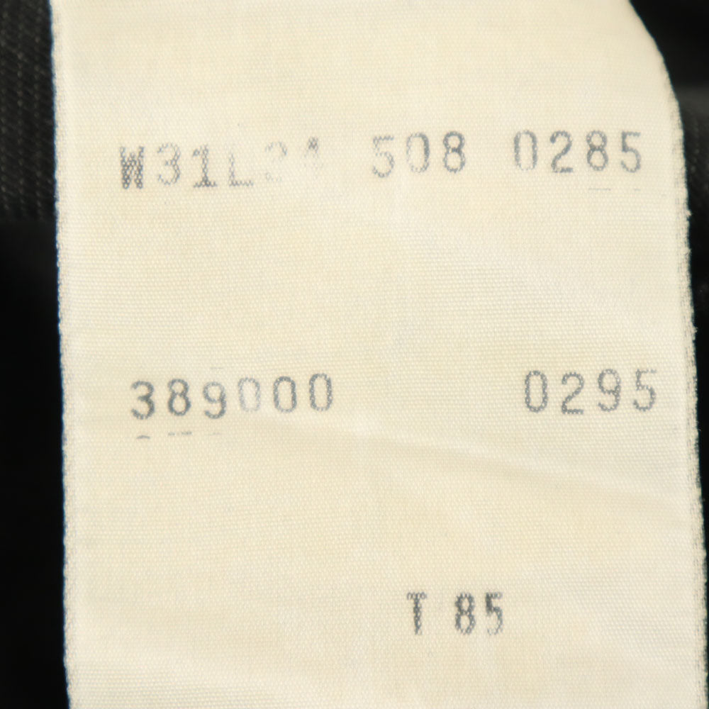 Levi's リーバイス 90s 508-0285 オールド ボタンフライ ユーロリーバイス 後染め デニムパンツ w31 ブラック メンズ