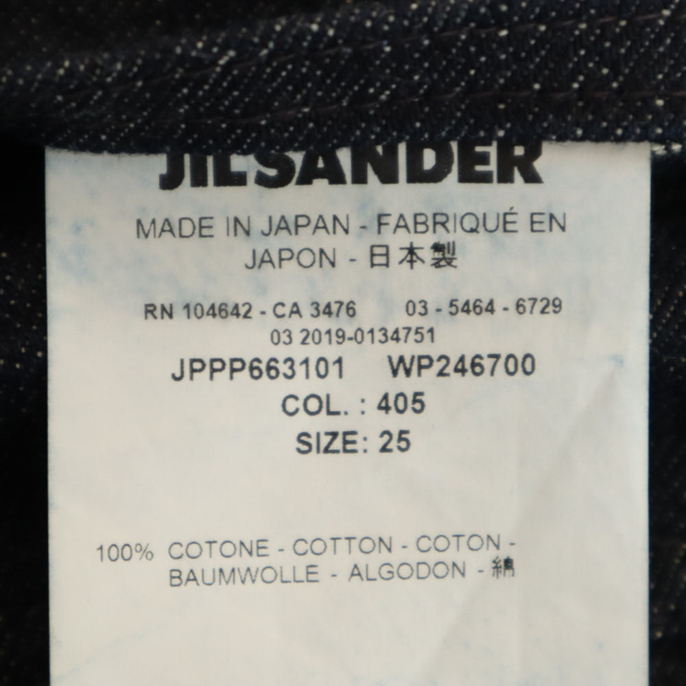 JIL SANDER ジルサンダー 日本製 デニムパンツ w25 ネイビー レディース