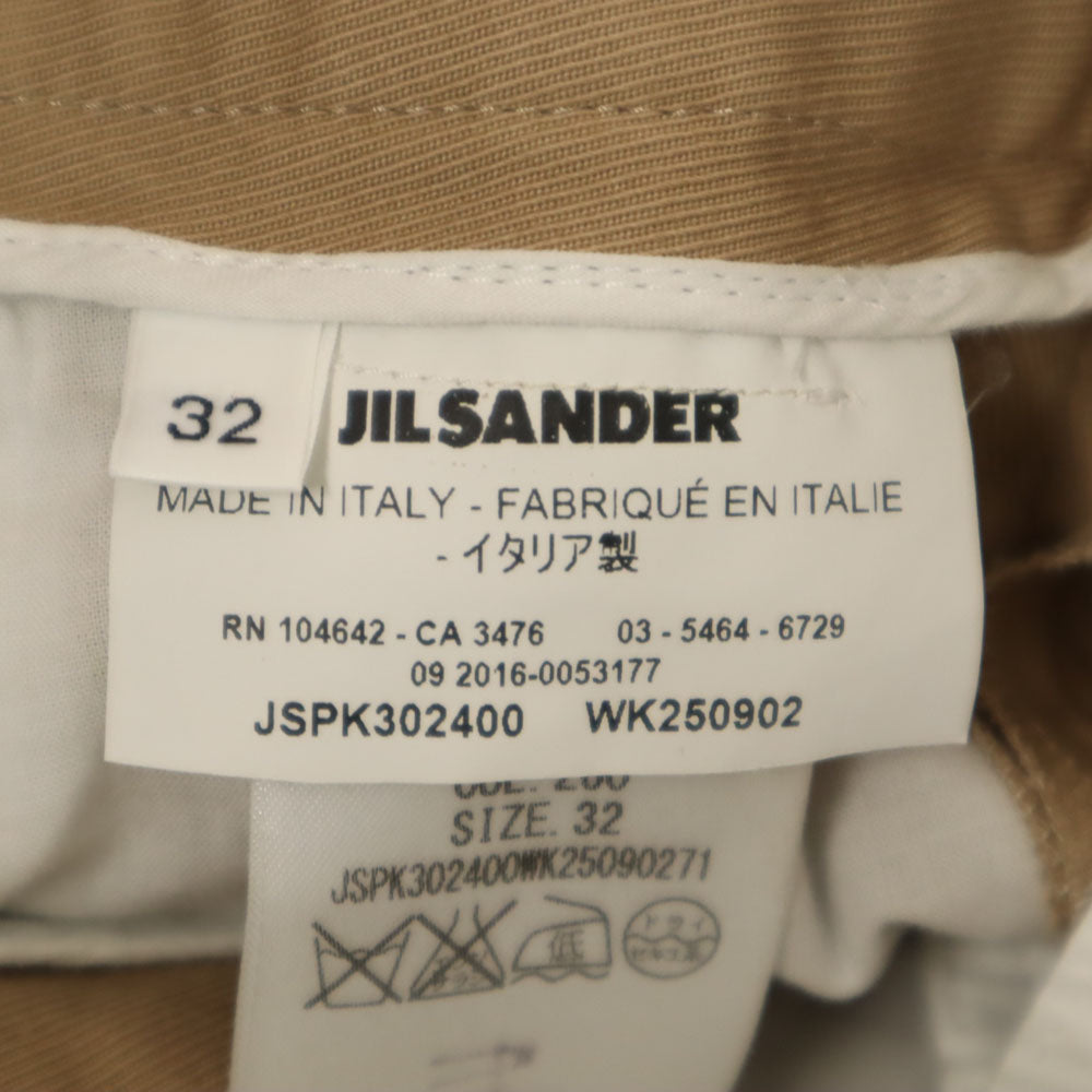 JIL SANDER ジルサンダー イタリア製 コットンパンツ 32 ベージュ レディース