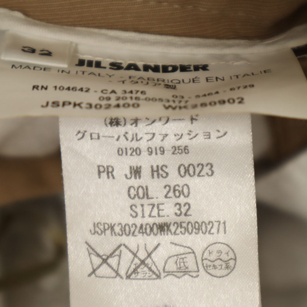 JIL SANDER ジルサンダー イタリア製 コットンパンツ 32 ベージュ レディース