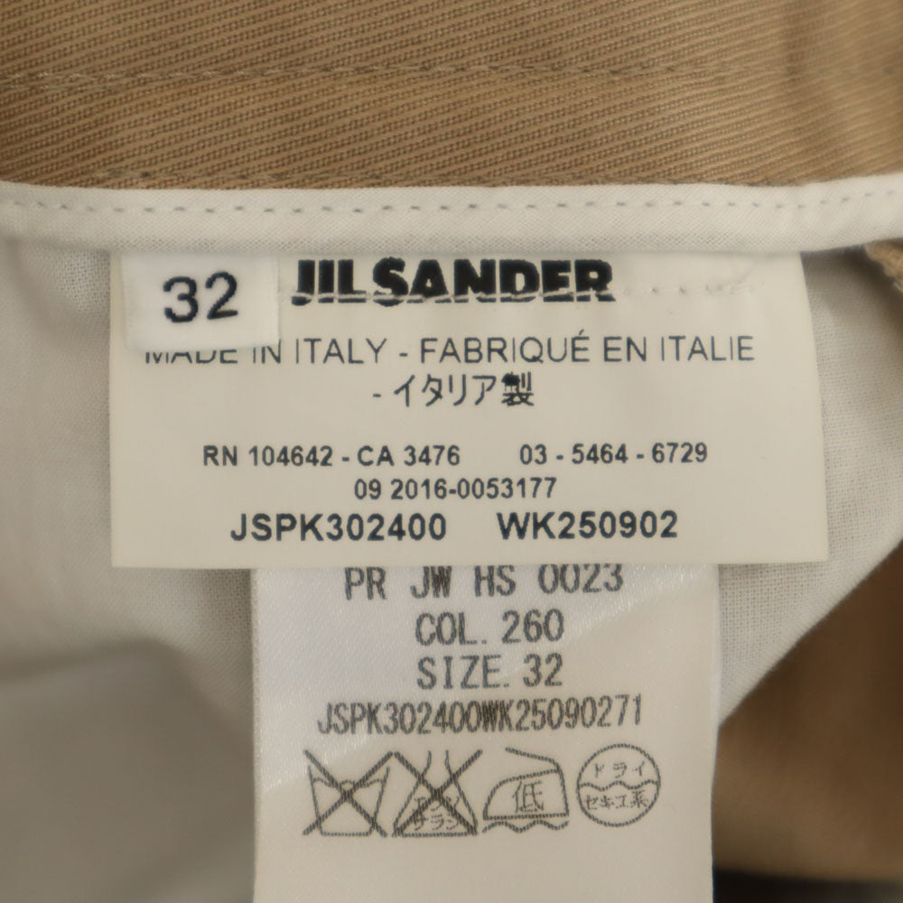 JIL SANDER ジルサンダー イタリア製 コットンパンツ 32 ベージュ レディース