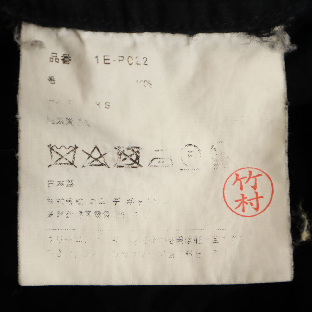 BLACK COMME des GARCONS ブラックコムデギャルソン 日本製 ウールブレンド イージーパンツ XS ブラック レディース