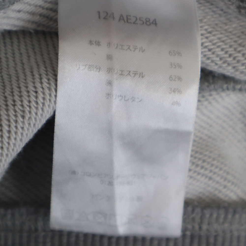 Columbia コロンビア スウェットパンツ L グレー アウトドア メンズ