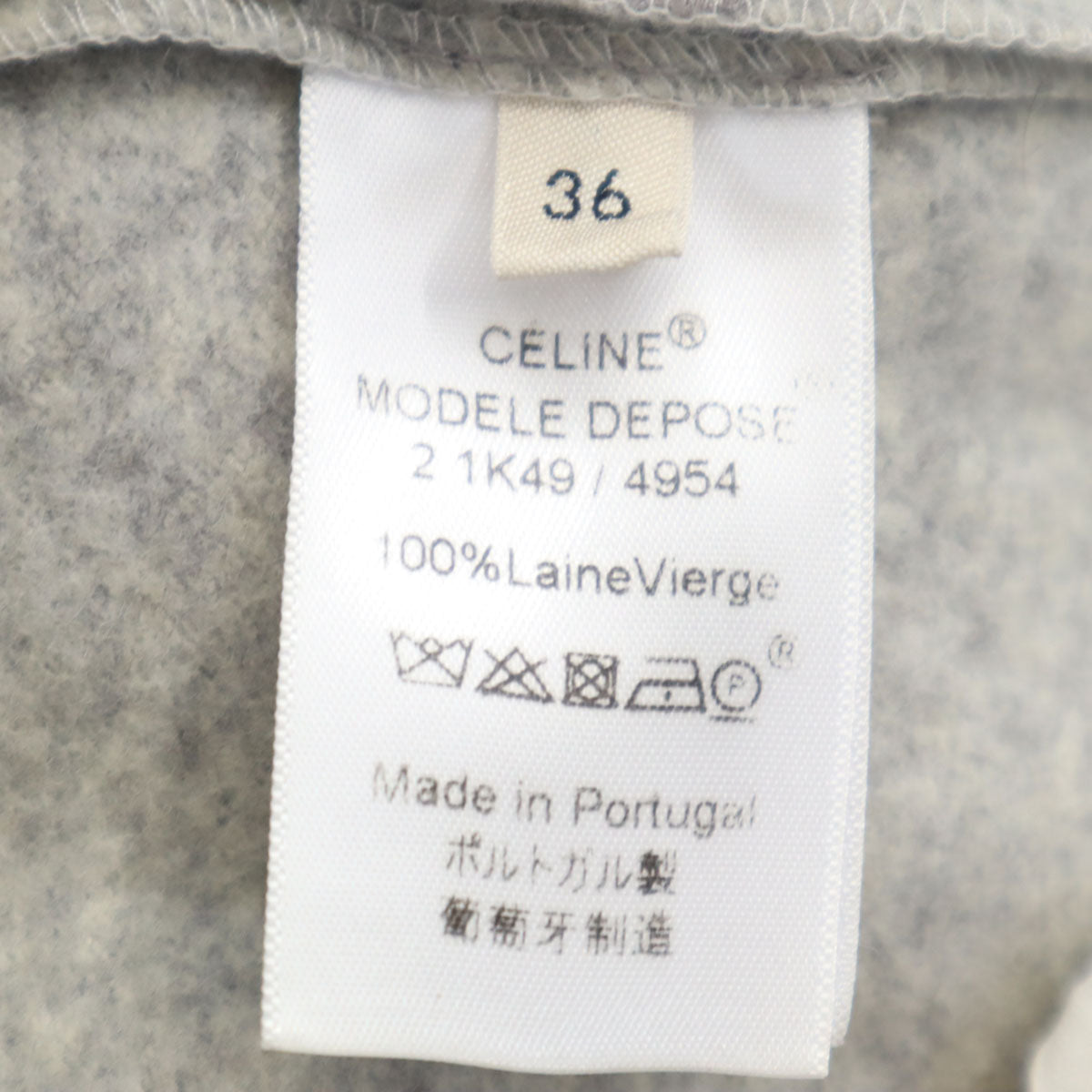 CELINE セリーヌ ポルトガル製 ウールパンツ 36 グレー レディース