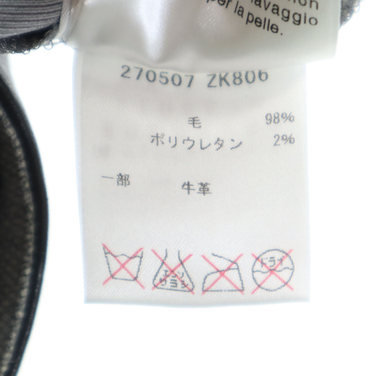 GUCCI グッチ イタリア製 スラックスパンツ 40 グレー レディース