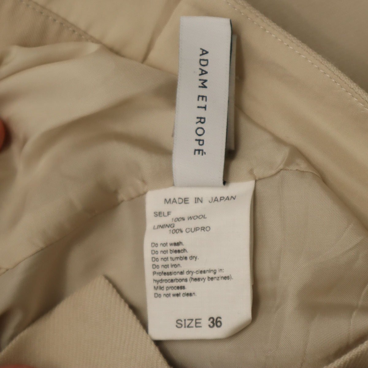 LANVIN LA COLLECTION ランバンコレクション 日本製 スラックスパンツ 88 ネイビー メンズ