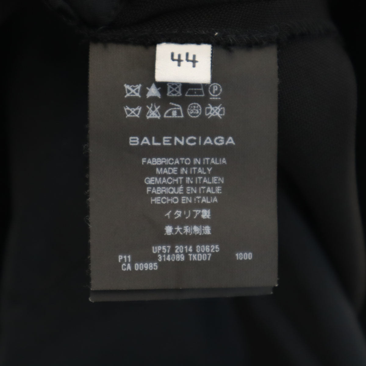 BALENCIAGA バレンシアガ イタリア製 レーヨンブレンド スラックスパンツ 44 ブラック メンズ