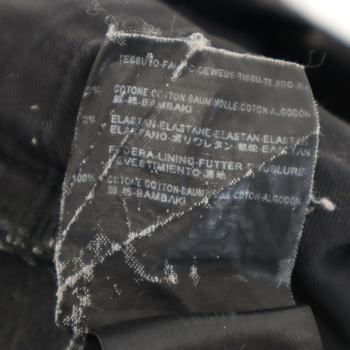 Ermenegildo Zegna エルメネジルドゼニア ルーマニア製 コットンパンツ 48 ブラック チノパン メンズ