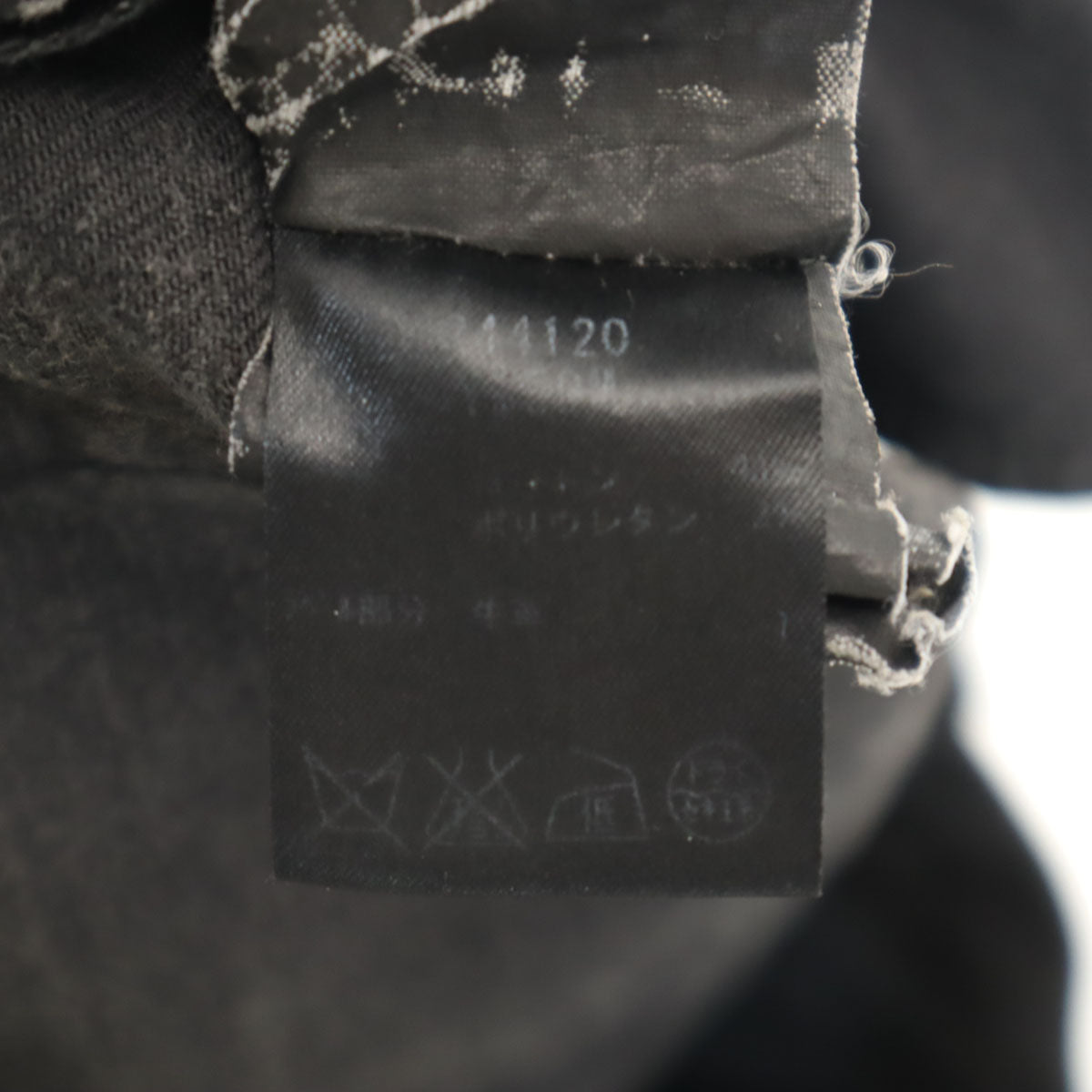 Ermenegildo Zegna エルメネジルドゼニア ルーマニア製 コットンパンツ 48 ブラック チノパン メンズ