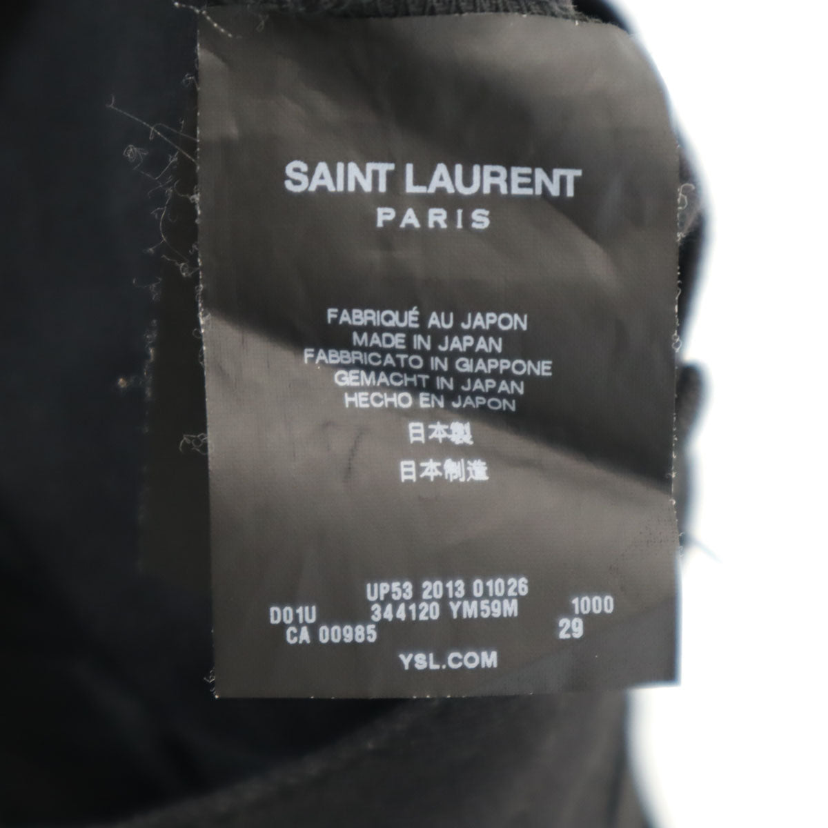SAINT LAURENT サンローラン 日本製 デニムパンツ w29 ブラック メンズ