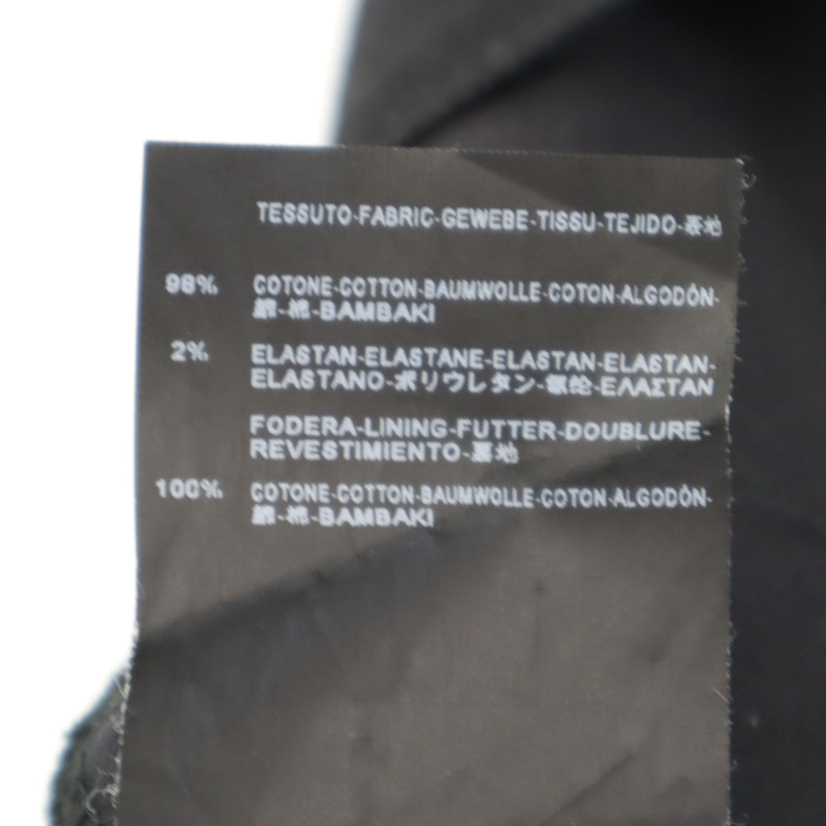 SAINT LAURENT サンローラン 日本製 デニムパンツ w29 ブラック メンズ