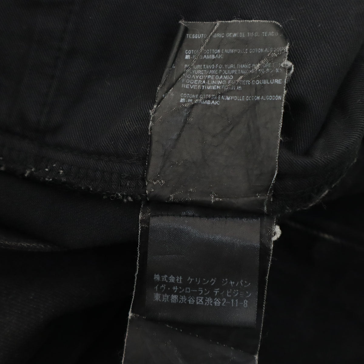 JIL SANDER ジルサンダー ドイツ製 コットンパンツ 38 ベージュ レディース