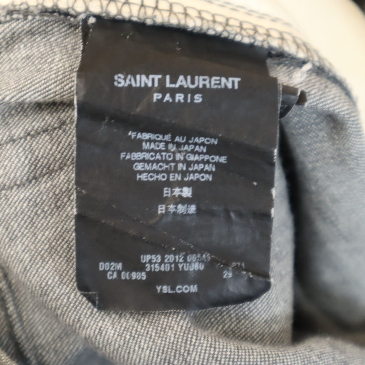 SAINT LAURENT サンローラン 日本製 デニムパンツ w29 グレー メンズ