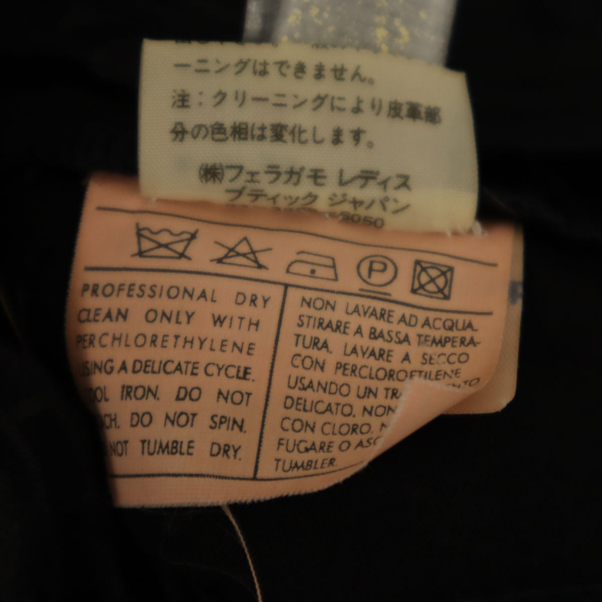 Y's ワイズ 日本製 後染め コットンパンツ 3 レッド メンズ