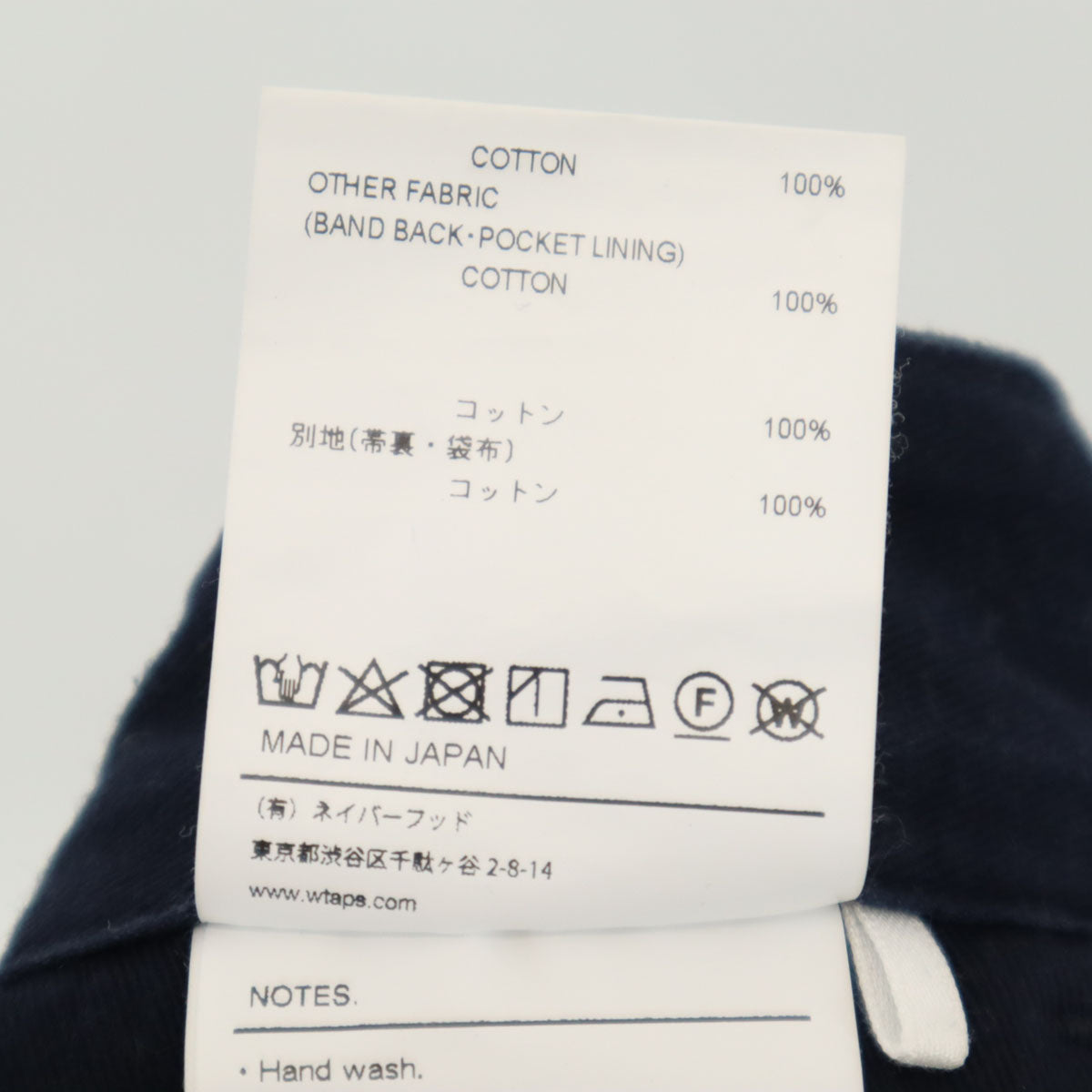 PRADA プラダ イタリア製 ナイロンパンツ 42 ブラック レディース