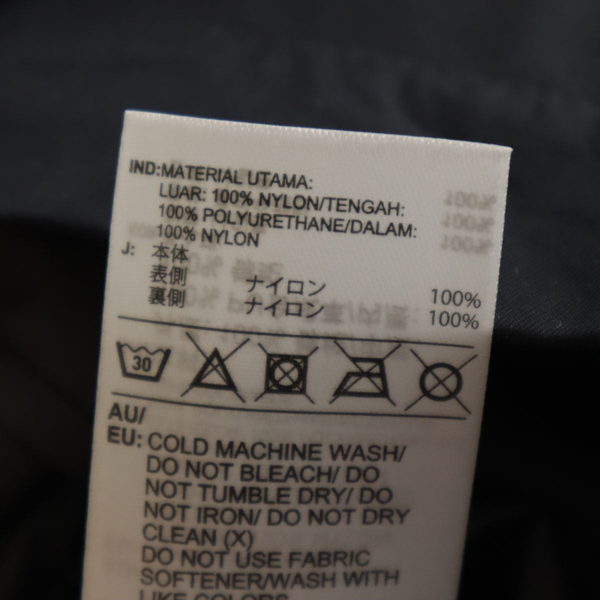 SAINT LAURENT サンローラン 日本製 カットオフ加工 ロングパンツ W29 ブラック レディース