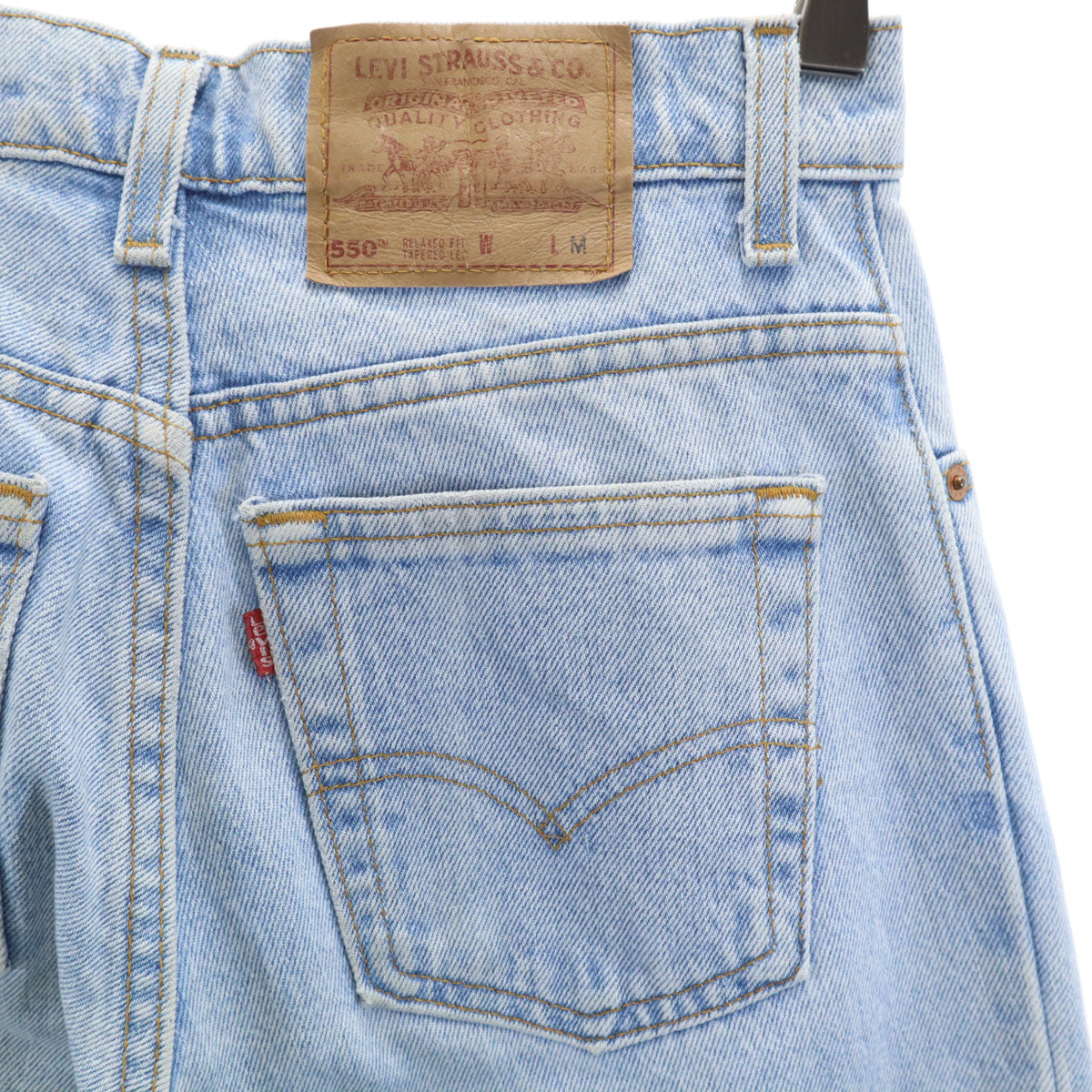 Levi's リーバイス 90s 550 USA製 オールド テーパードデニムパンツ 7/M アイスブルー ジーンズ キッズ