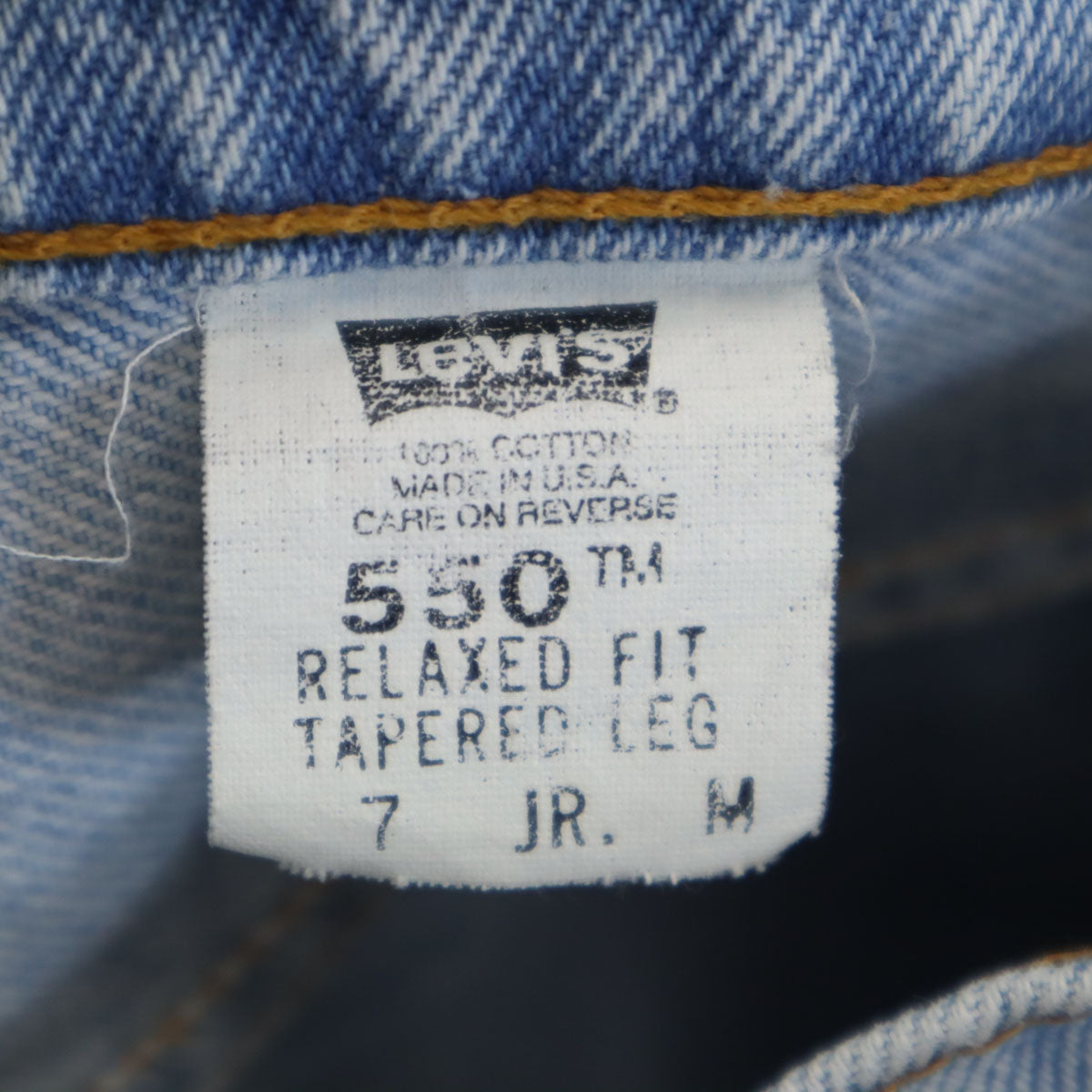 Levi's リーバイス 90s 550 USA製 オールド テーパードデニムパンツ 7/M アイスブルー ジーンズ キッズ