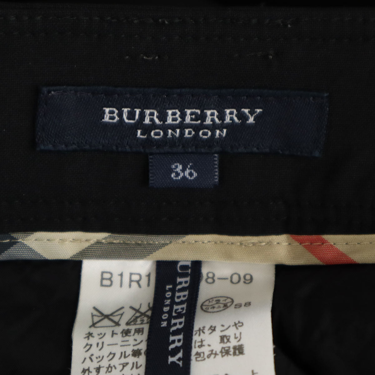 BURBERRY バーバリー 日本製 ウールブレンド テーパードパンツ 36 黒 三陽商会 レディース