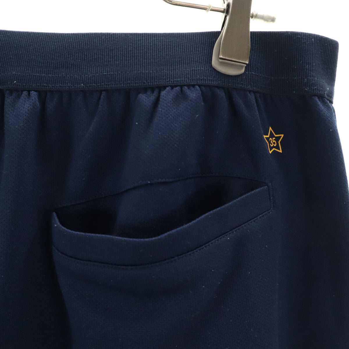 NIKE ナイキ エフシーレアルブリストル ロングジャージパンツ XL ネイビー F.C.REAL BRISTOL メンズ