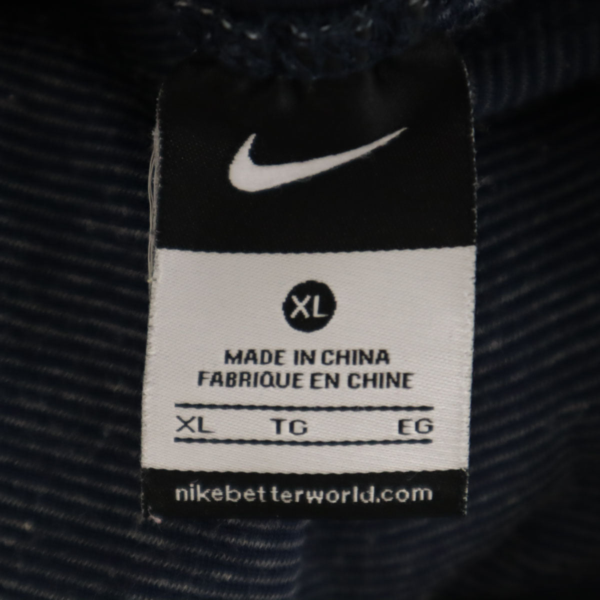 NIKE ナイキ エフシーレアルブリストル ロングジャージパンツ XL ネイビー F.C.REAL BRISTOL メンズ
